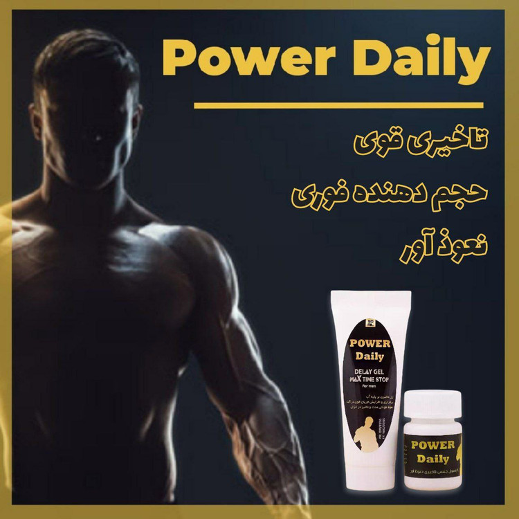 صدرصدگیاهی